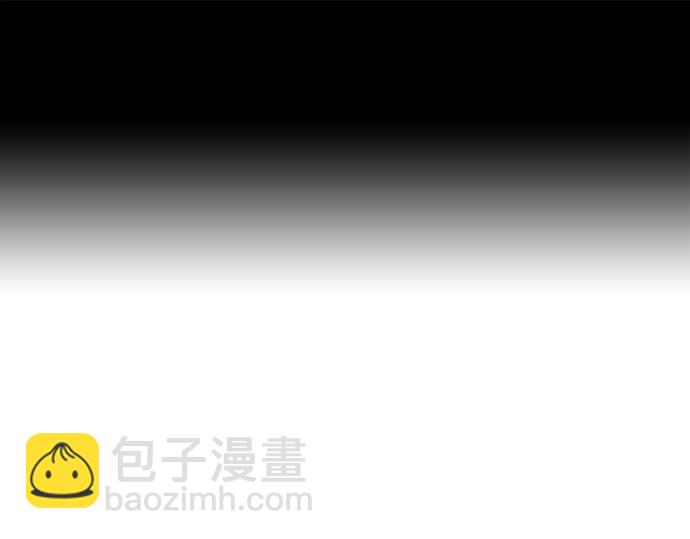 痞子學霸 - 第3季第26話(1/7) - 3