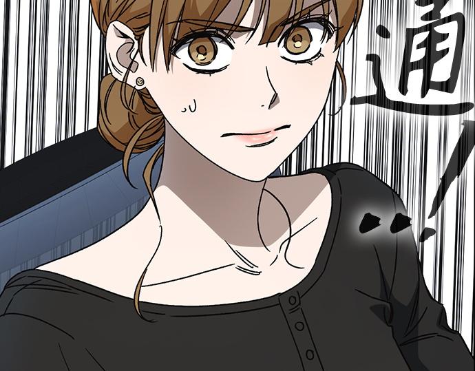 痞子學霸 - 第3季第26話(7/7) - 3