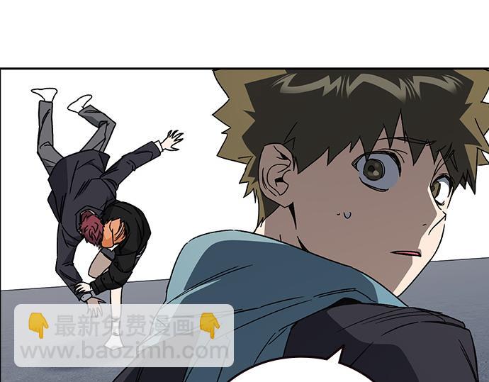 痞子學霸 - 第3季第26話(1/7) - 1