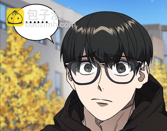 痞子學霸 - 第3季第26話(1/7) - 1