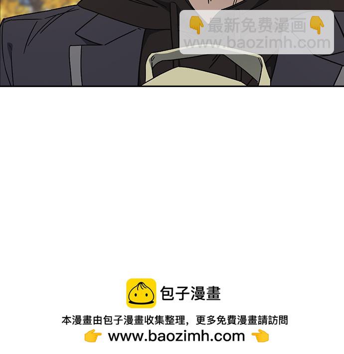 痞子學霸 - 第3季第26話(1/7) - 2