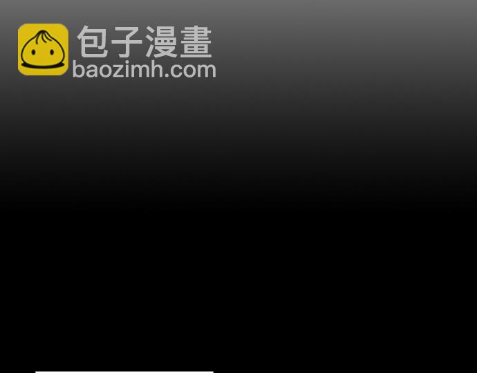 痞子學霸 - 第3季第26話(2/7) - 8