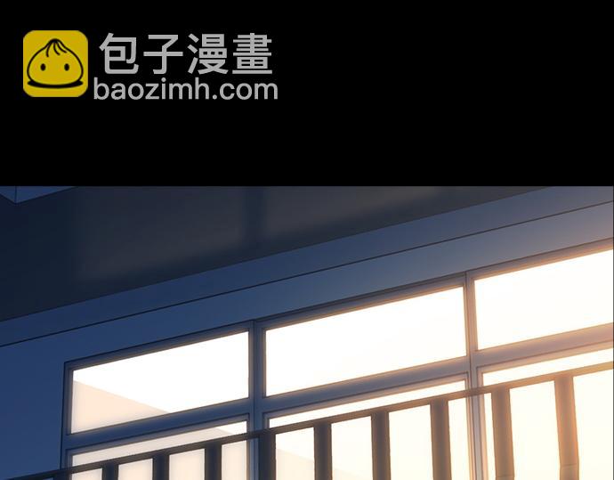 痞子學霸 - 第3季第26話(2/7) - 3