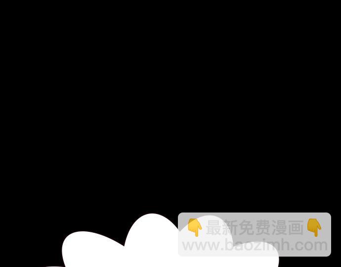 痞子學霸 - 第3季第26話(2/7) - 5