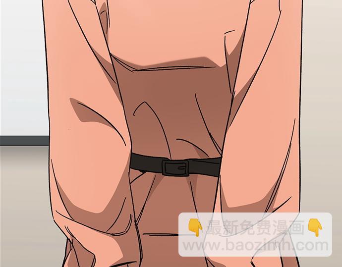 痞子學霸 - 第3季第26話(2/7) - 8