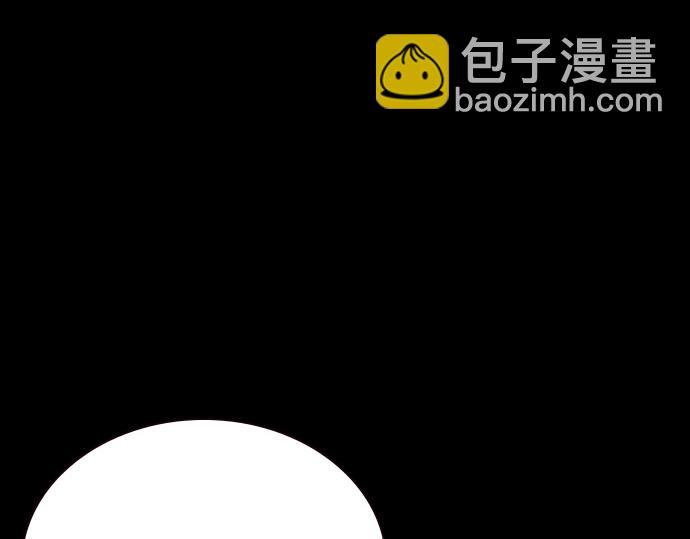 痞子學霸 - 第3季第26話(2/7) - 3