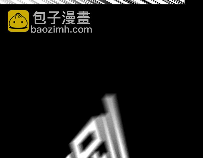 痞子學霸 - 第3季第26話(2/7) - 7