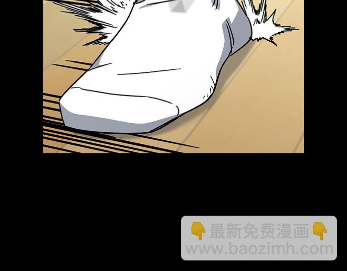 痞子學霸 - 第3季第26話(2/7) - 1