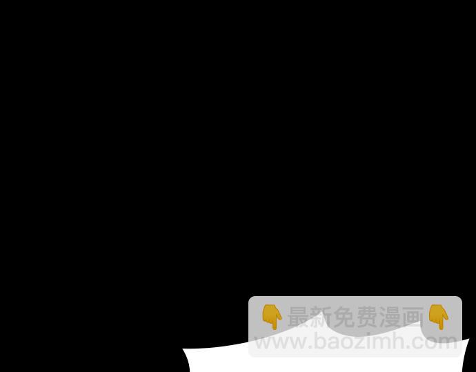 痞子學霸 - 第3季第26話(2/7) - 6