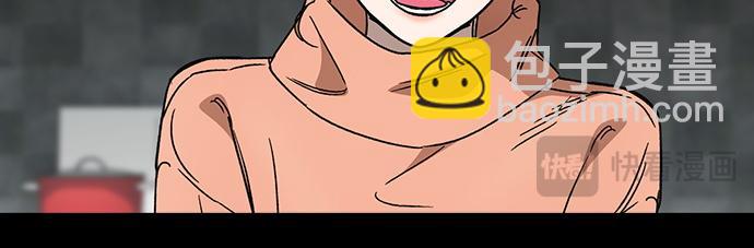 痞子學霸 - 第3季第26話(2/7) - 3