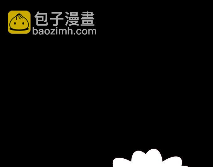 痞子學霸 - 第3季第26話(2/7) - 4