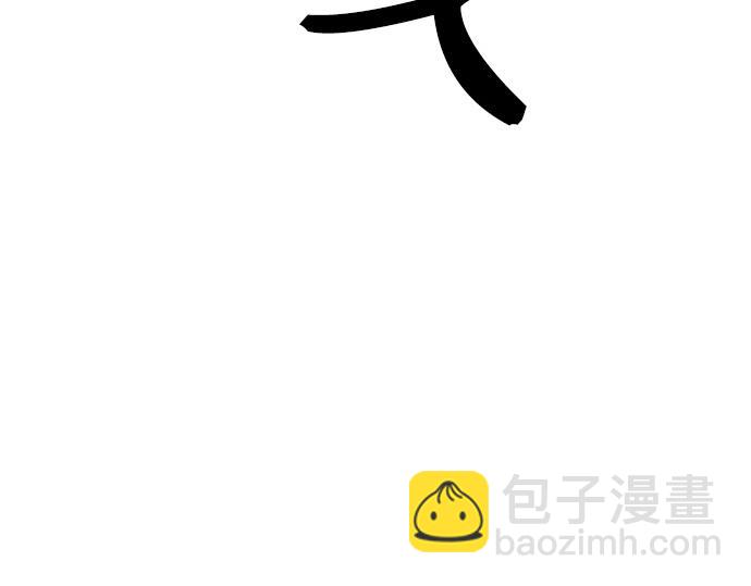 痞子學霸 - 第3季第28話(3/5) - 5