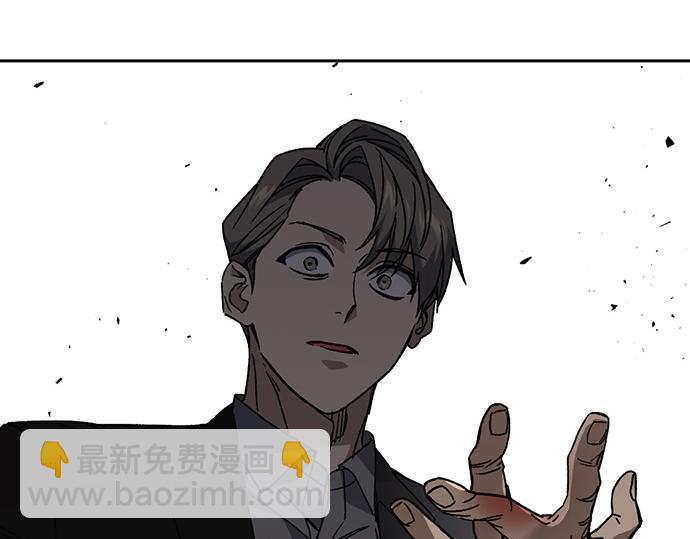 痞子學霸 - 第3季第28話(3/5) - 6