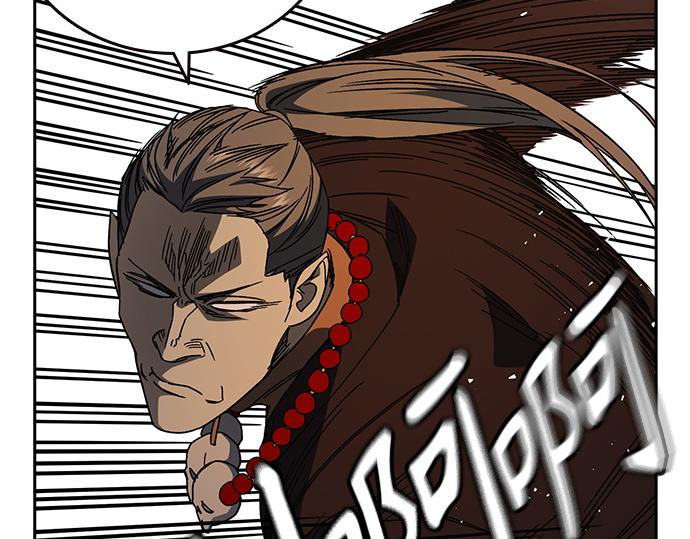 痞子學霸 - 第3季第28話(3/5) - 2