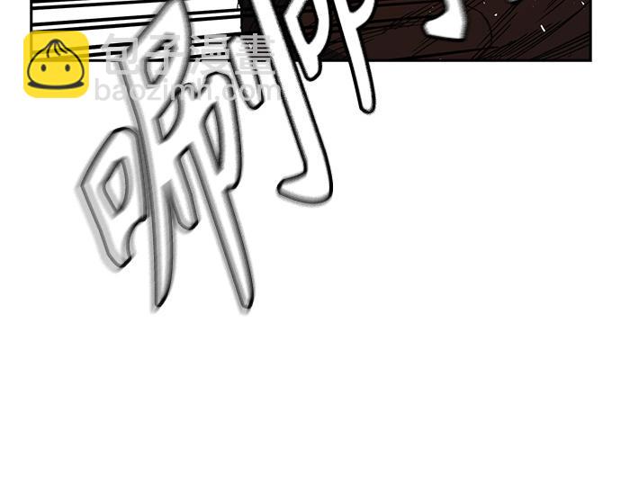 痞子學霸 - 第3季第28話(3/5) - 3