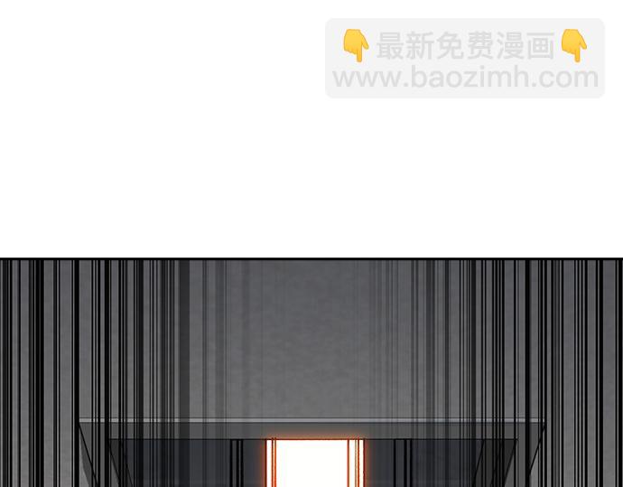 痞子學霸 - 第3季第28話(3/5) - 4