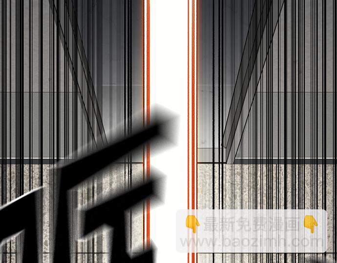 痞子學霸 - 第3季第28話(3/5) - 5