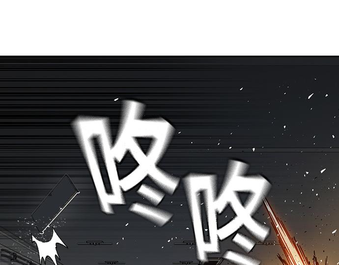 痞子學霸 - 第3季第28話(3/5) - 1