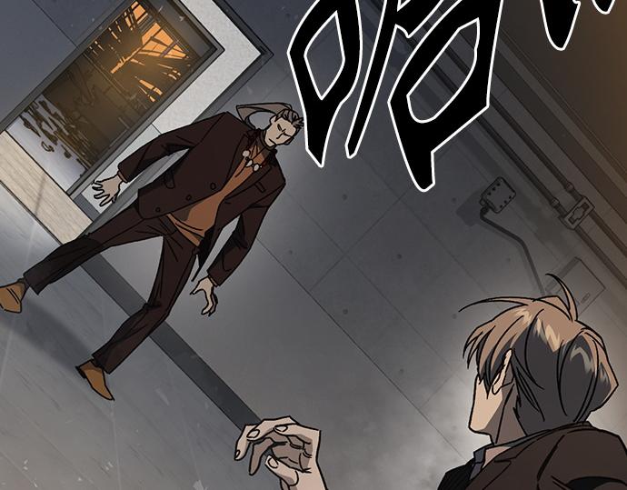 痞子學霸 - 第3季第28話(3/5) - 4