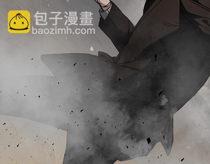 痞子學霸 - 第3季第28話(3/5) - 5