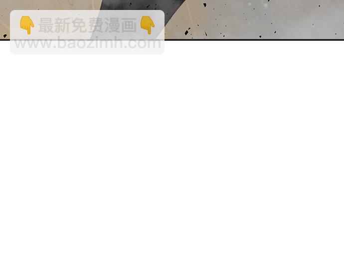 痞子學霸 - 第3季第28話(3/5) - 6