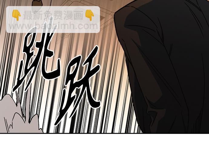 痞子學霸 - 第3季第28話(3/5) - 5