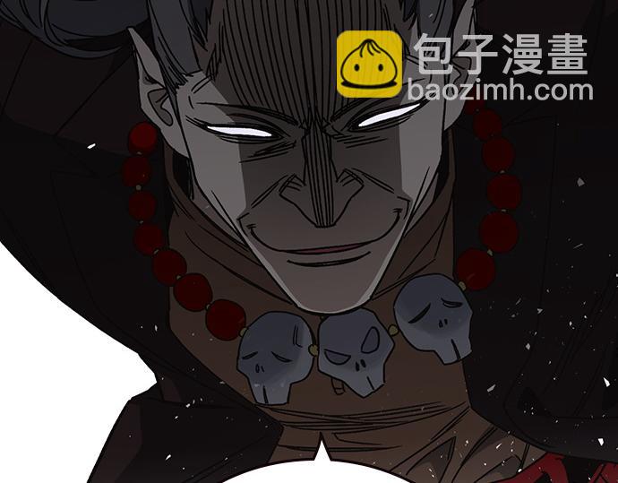 痞子學霸 - 第3季第28話(3/5) - 7