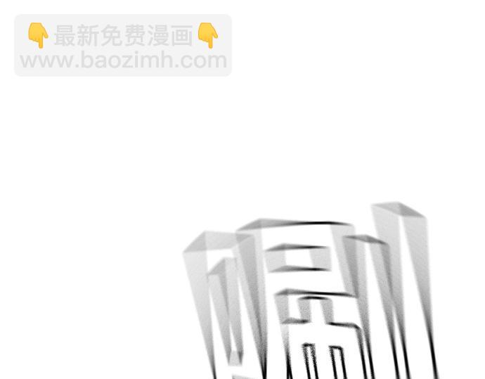 痞子學霸 - 第3季第28話(3/5) - 1