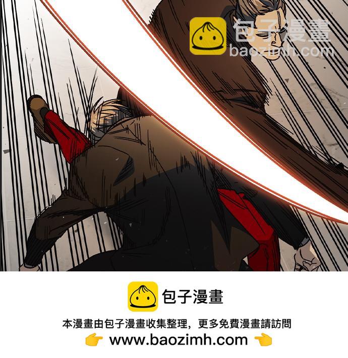 痞子學霸 - 第3季第28話(3/5) - 6