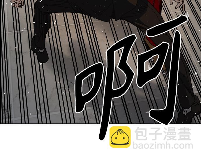 痞子學霸 - 第3季第28話(4/5) - 5