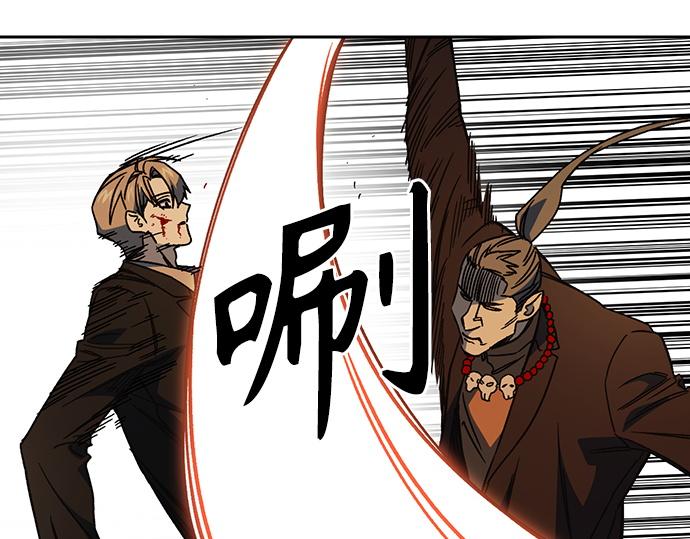 痞子學霸 - 第3季第28話(4/5) - 7