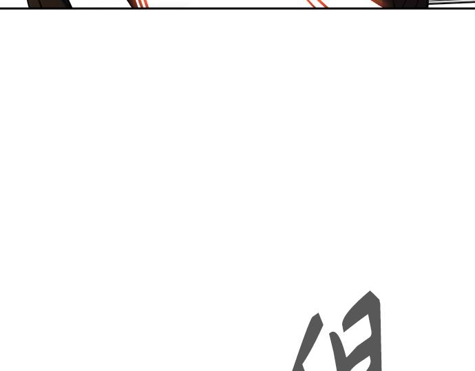 痞子學霸 - 第3季第28話(4/5) - 8