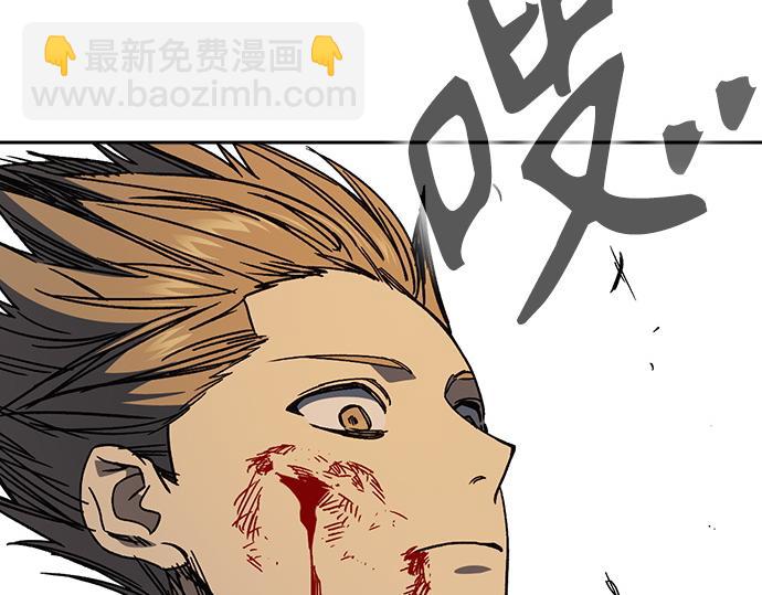 痞子學霸 - 第3季第28話(4/5) - 1