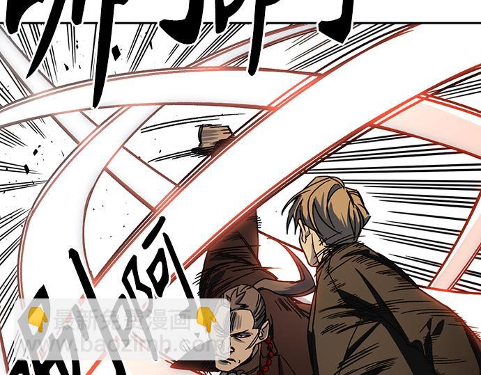 痞子學霸 - 第3季第28話(4/5) - 4