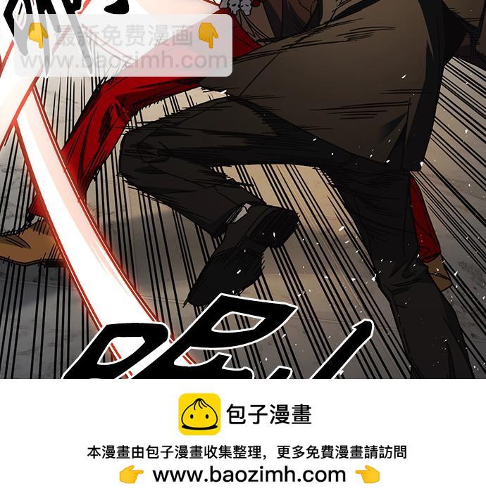 痞子學霸 - 第3季第28話(4/5) - 5