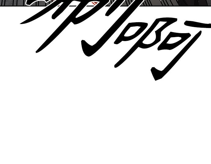 痞子學霸 - 第3季第28話(4/5) - 6