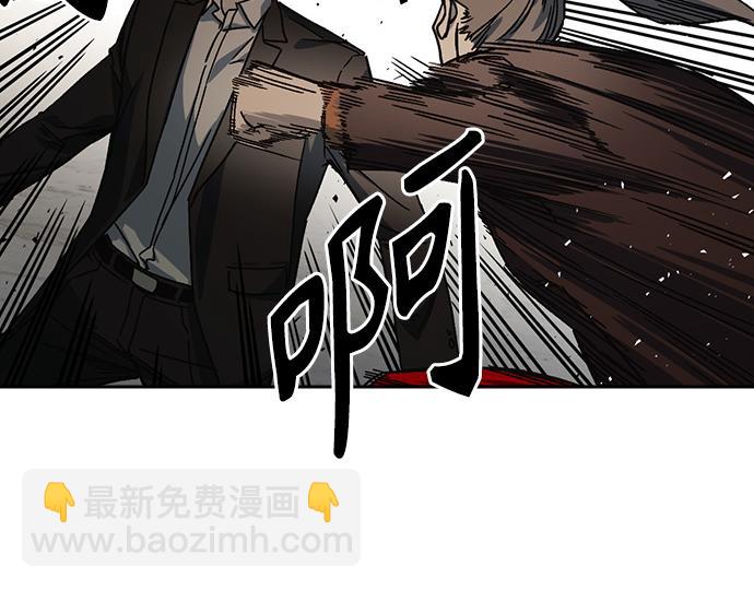 痞子學霸 - 第3季第28話(4/5) - 3