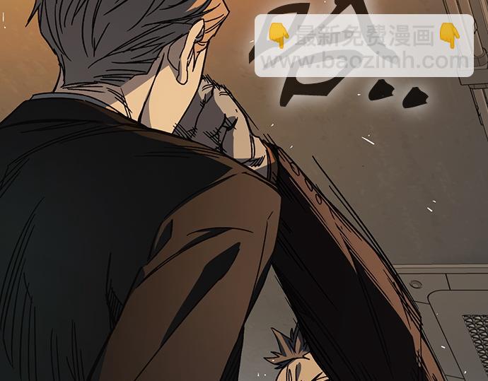 痞子學霸 - 第3季第28話(4/5) - 5