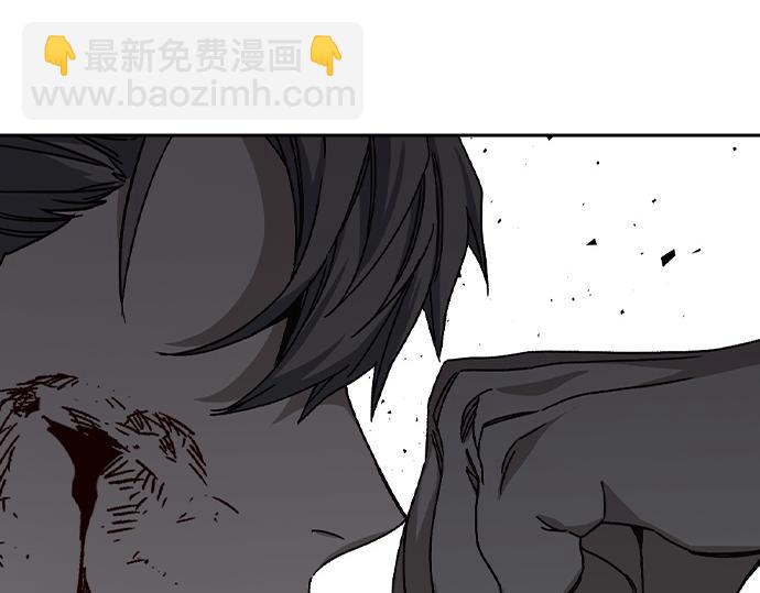 痞子學霸 - 第3季第28話(4/5) - 8