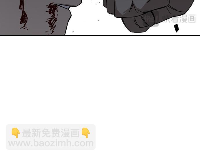 痞子學霸 - 第3季第28話(4/5) - 1