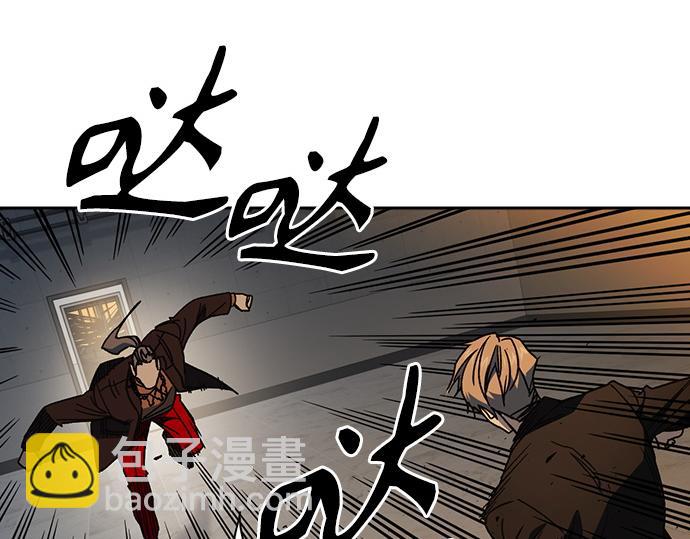 痞子學霸 - 第3季第28話(4/5) - 4