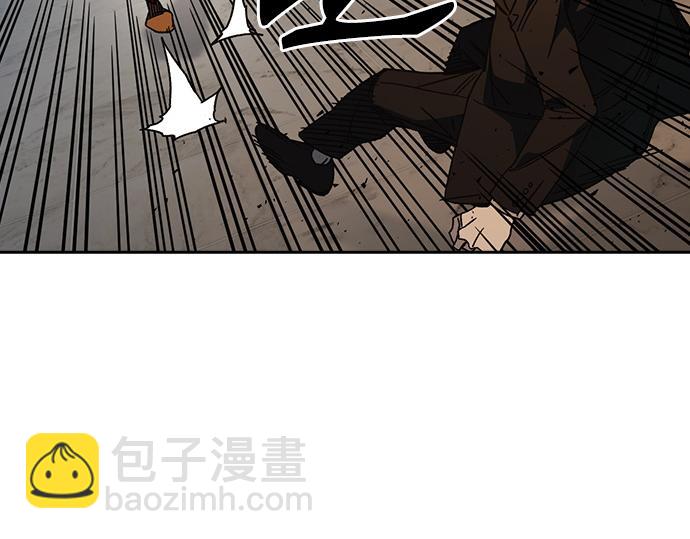 痞子學霸 - 第3季第28話(4/5) - 5