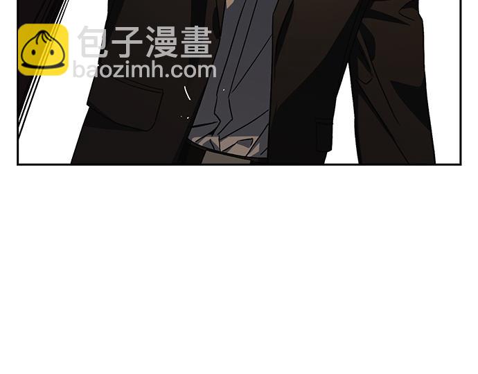 痞子學霸 - 第3季第28話(4/5) - 4