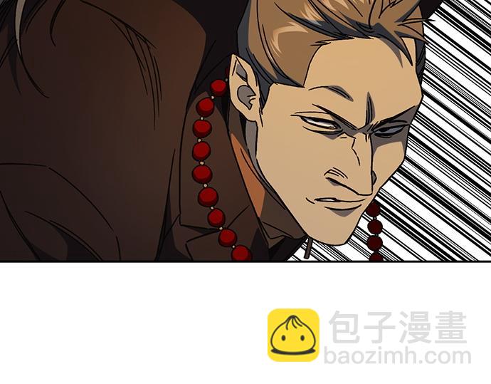 痞子學霸 - 第3季第28話(4/5) - 1