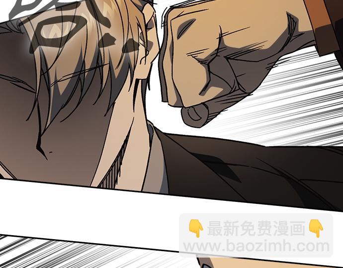 痞子學霸 - 第3季第28話(4/5) - 4