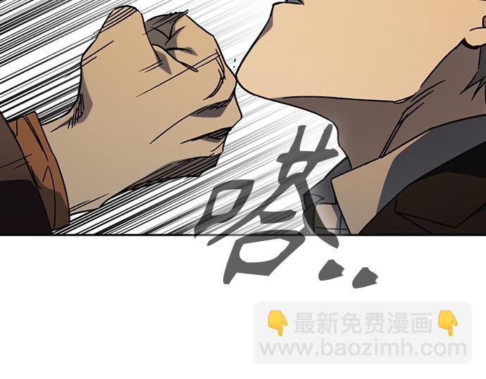 痞子學霸 - 第3季第28話(4/5) - 5