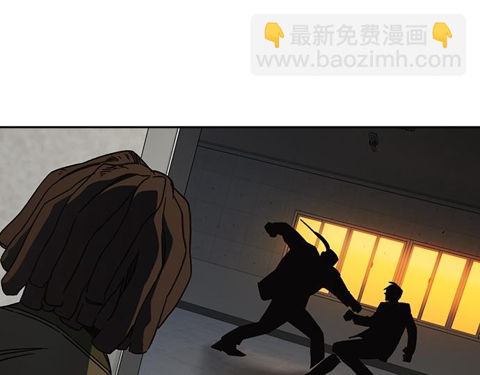 痞子學霸 - 第3季第28話(4/5) - 1