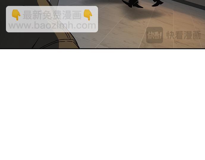 痞子學霸 - 第3季第28話(4/5) - 2