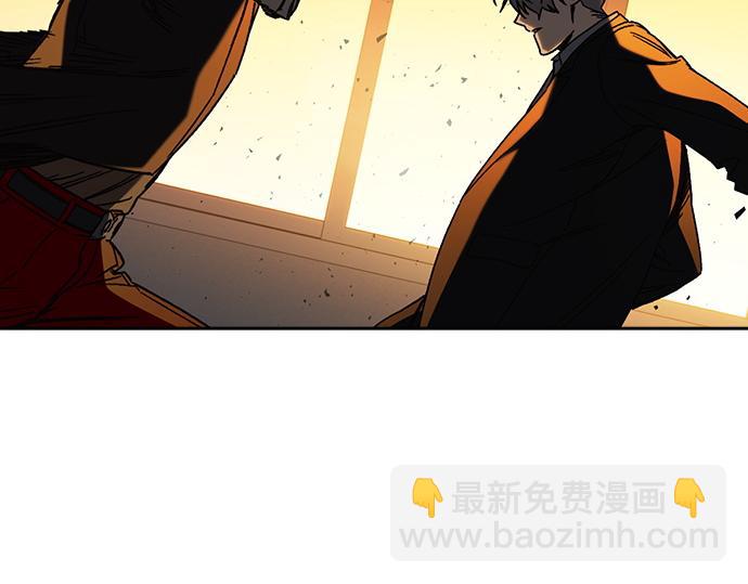 痞子學霸 - 第3季第28話(5/5) - 5