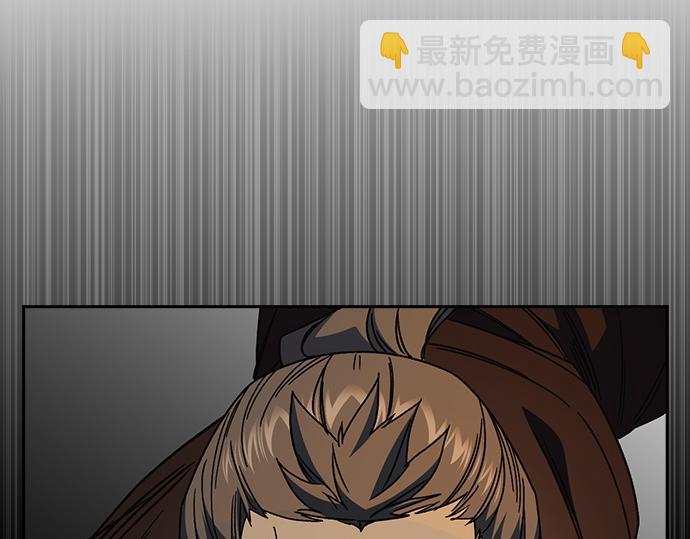 痞子學霸 - 第3季第28話(5/5) - 1